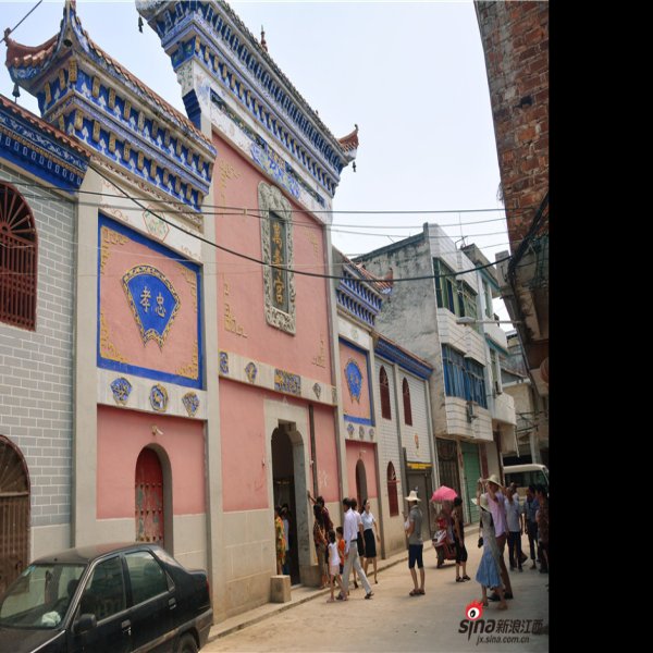 秋收起义修水旧址 - 图片6