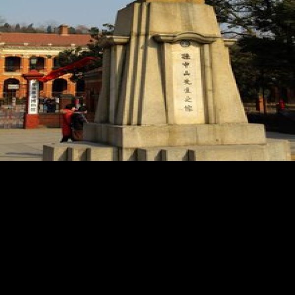 辛亥革命武昌起义纪念馆 - 图片8