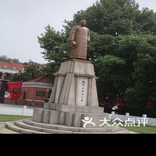 辛亥革命武昌起义纪念馆 - 图片9