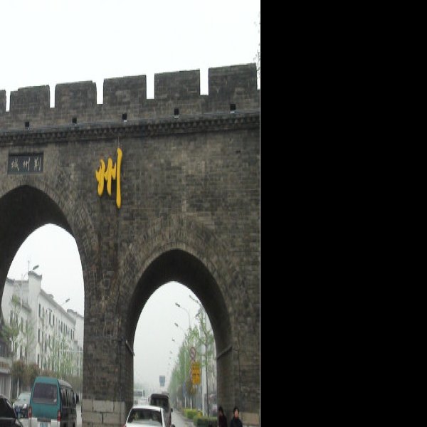 荆州城墙 - 图片2