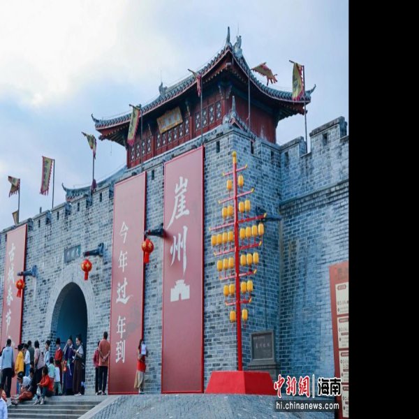 海南三亚崖州古城 - 图片6