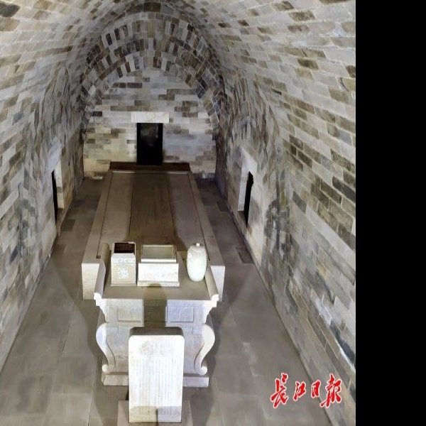 明楚王墓 - 图片9