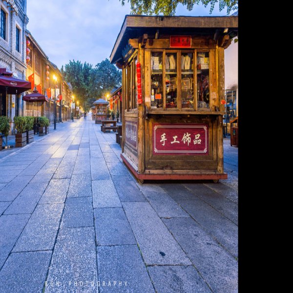 三坊七巷 - 图片2