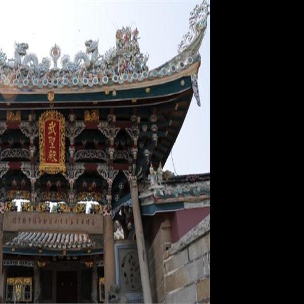 东山关帝庙 - 图片4