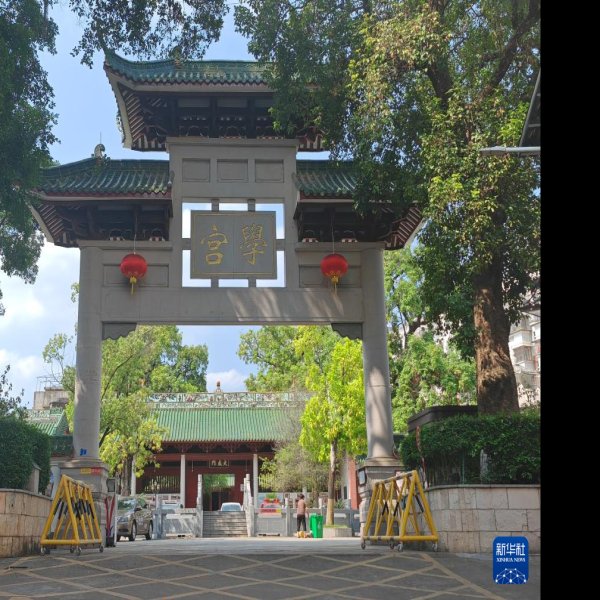 梅州学宫 - 图片3