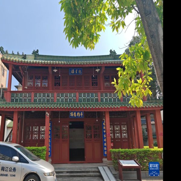 梅州学宫 - 图片4