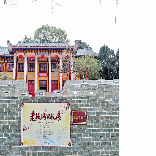 梅州学宫 - 图片6