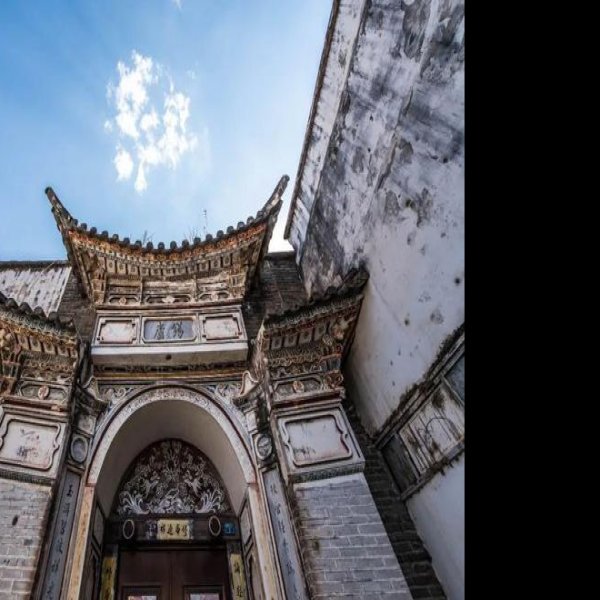云南大理喜洲白族民居 - 图片2