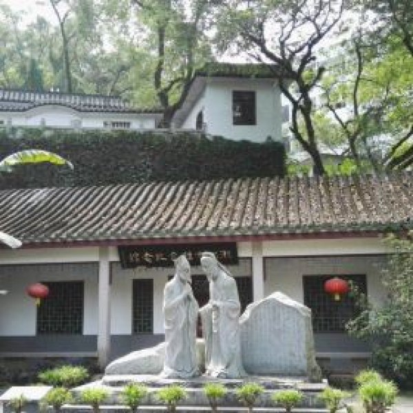 韩文公祠 - 图片5