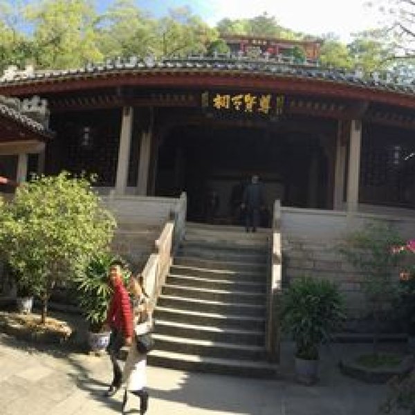韩文公祠 - 图片7
