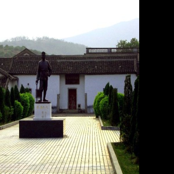 叶挺故居 - 图片1