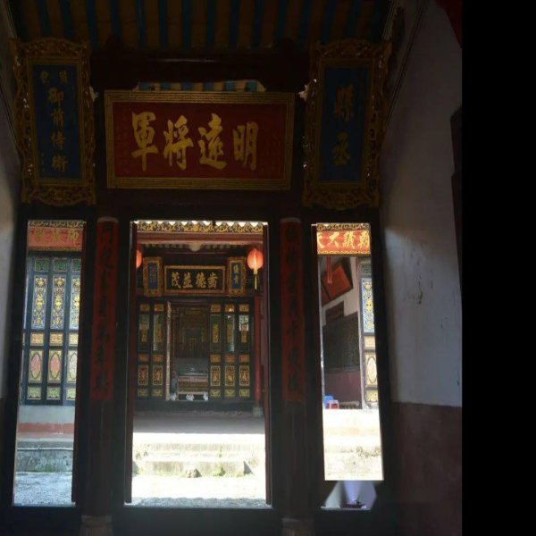 叶挺故居 - 图片10