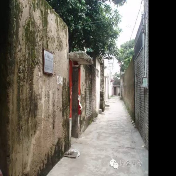 容闳故居 - 图片3