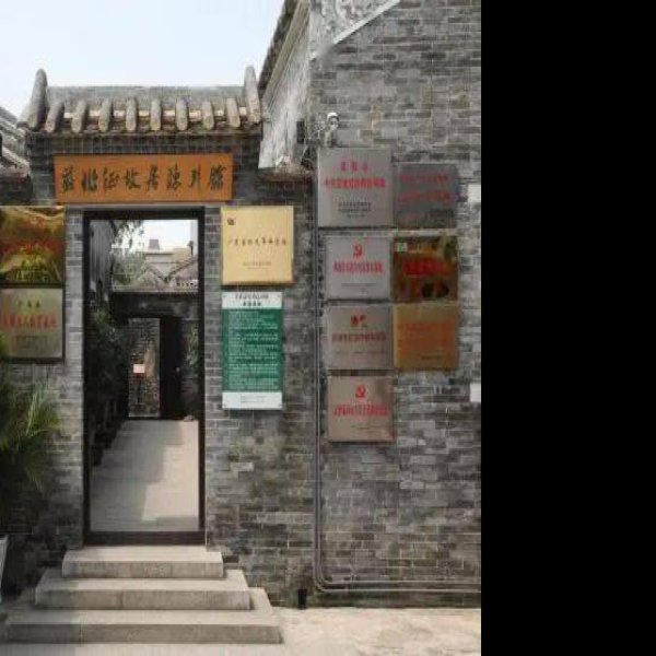 苏兆征故居 - 图片8