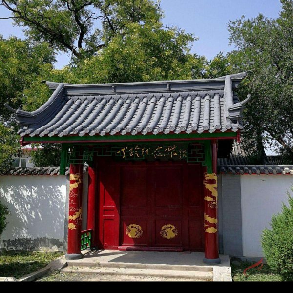 丁玲故居 - 图片2