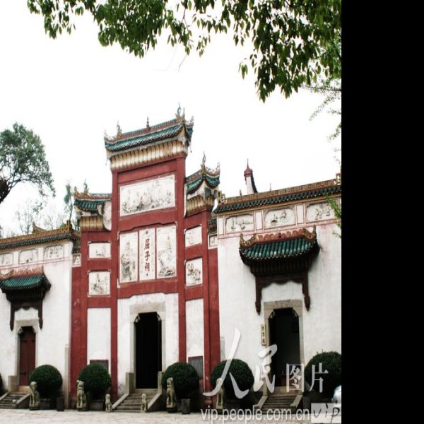 屈子祠 - 图片4
