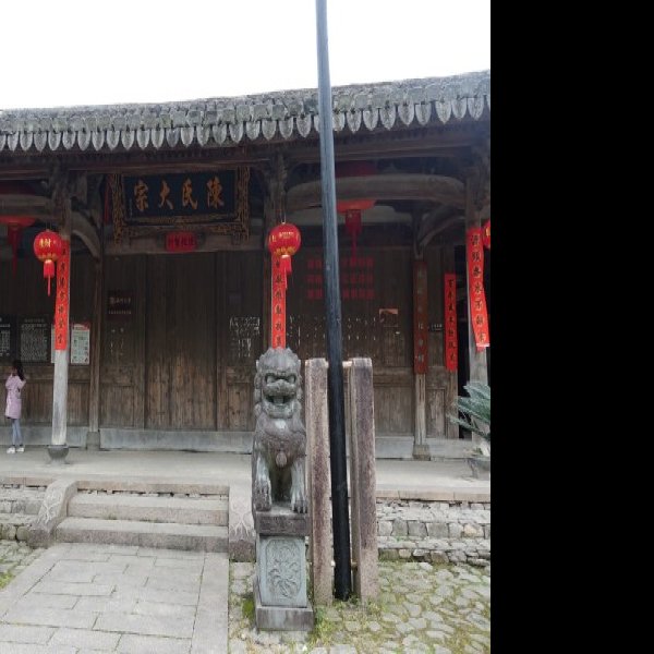 芙蓉镇古建筑群 - 图片4