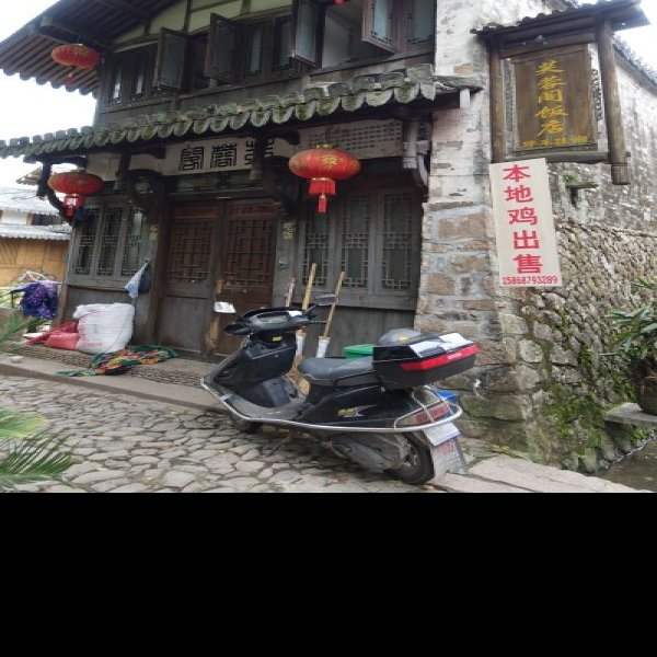 芙蓉镇古建筑群 - 图片9