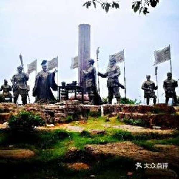 溪州铜柱 - 图片10