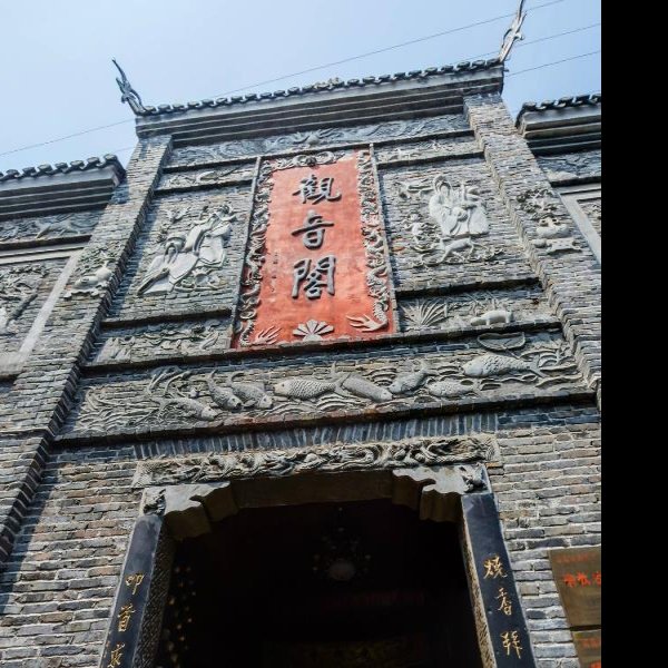 溪州铜柱 - 图片8