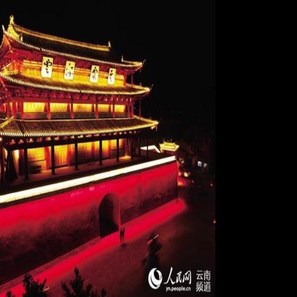 云南建水朝阳楼 - 图片3