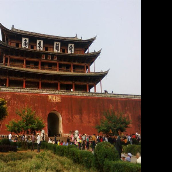 云南建水朝阳楼 - 图片8