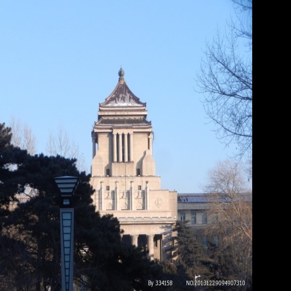 吉林大学教学楼旧址 - 图片9
