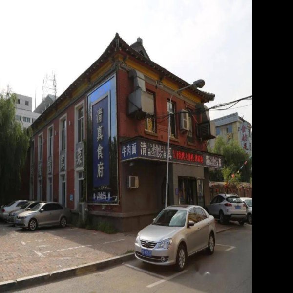 长春第一汽车制造厂早期建筑 - 图片10