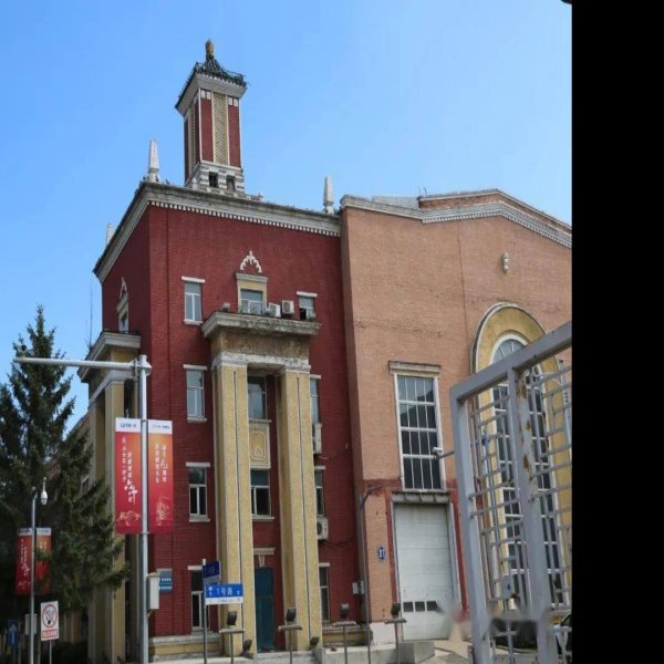 长春第一汽车制造厂早期建筑 - 图片2