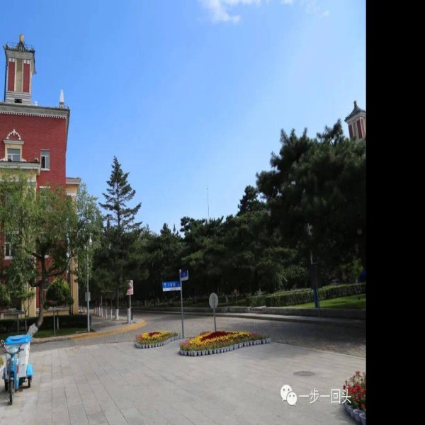 长春第一汽车制造厂早期建筑 - 图片5