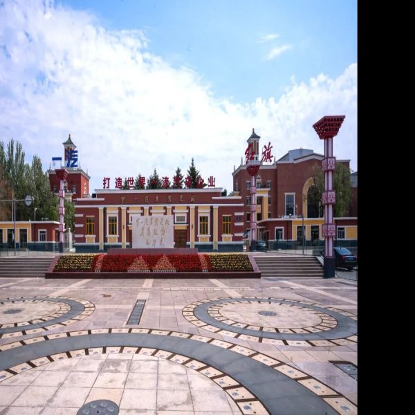 长春第一汽车制造厂早期建筑 - 图片9