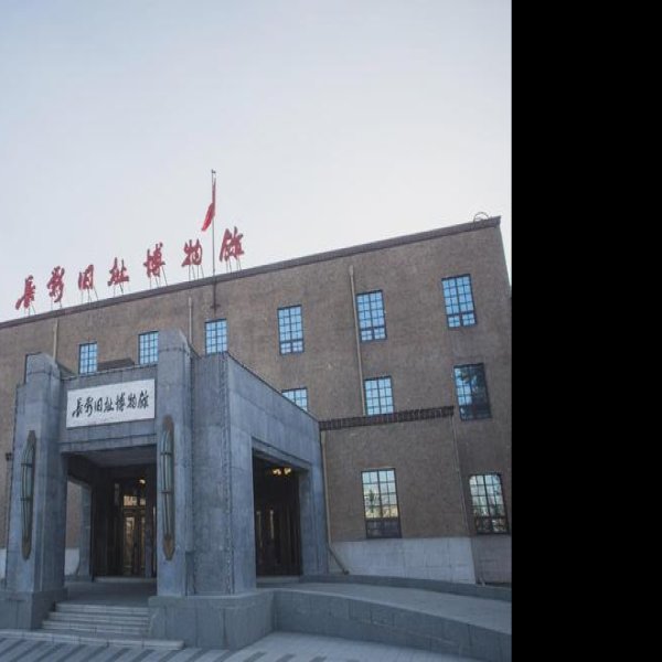 长影旧址博物馆 - 图片6