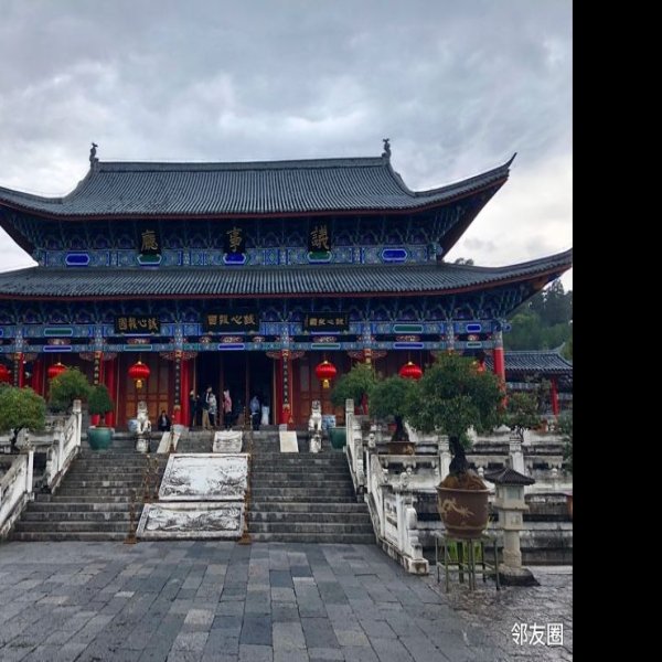 云南丽江木府 - 图片2