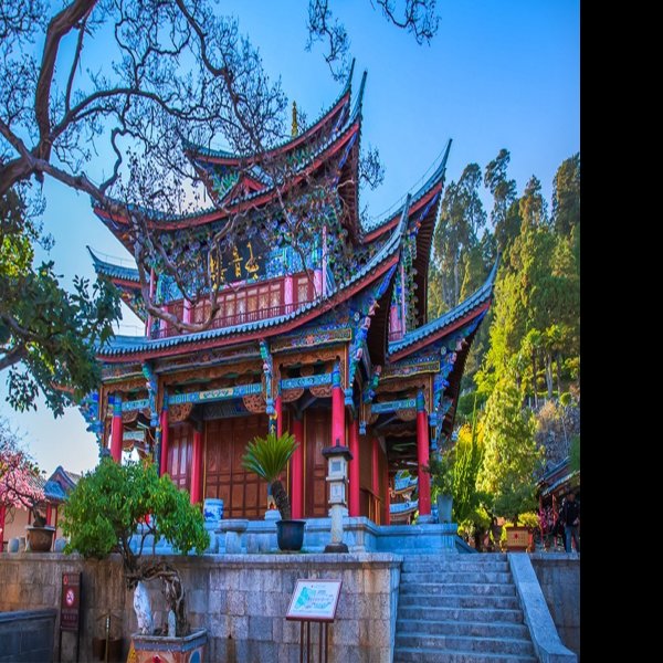 云南丽江木府 - 图片5