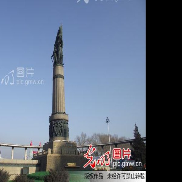 哈尔滨防洪胜利纪念塔 - 图片10