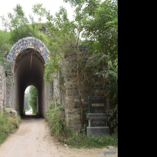 明中都皇故城 - 图片2