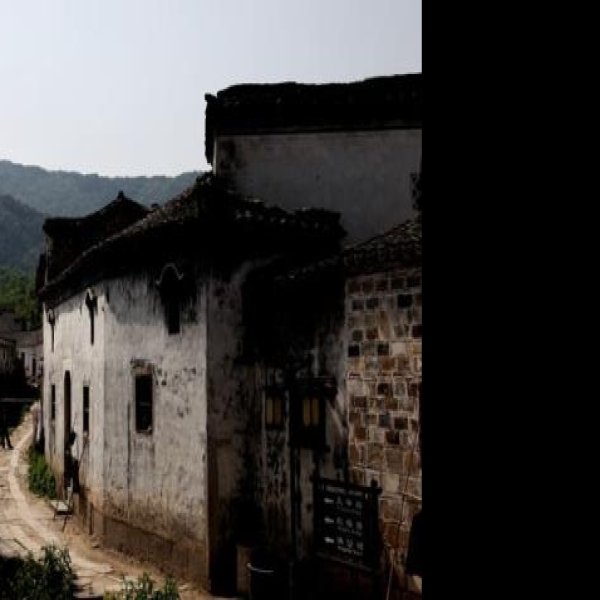 查济古建筑群 - 图片1