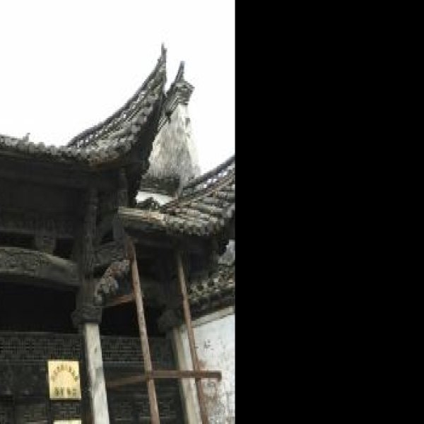 查济古建筑群 - 图片3