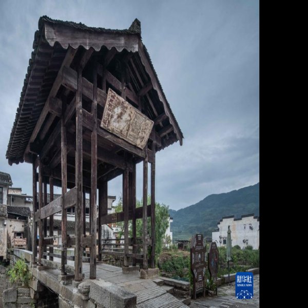 呈坎古建筑群 - 图片7