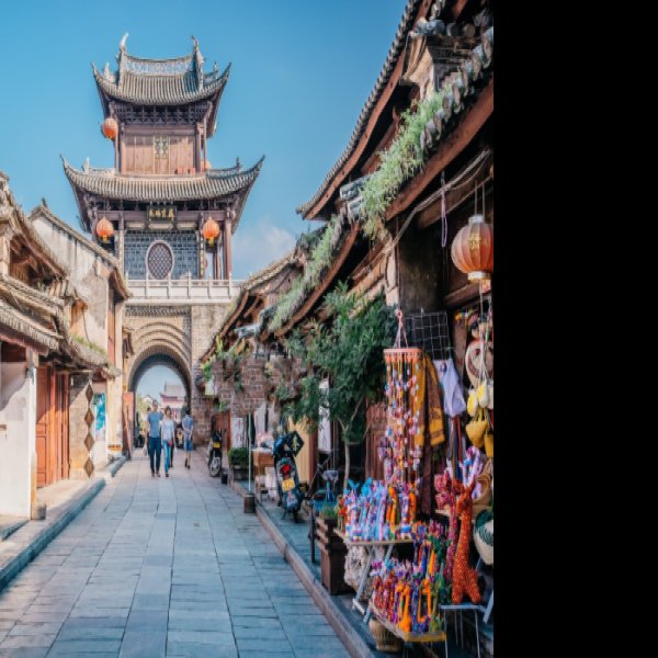 云南巍山古城 - 图片1