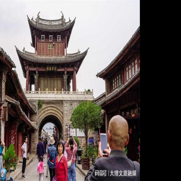 云南巍山古城 - 图片10