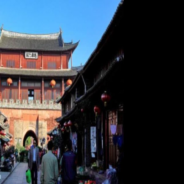 云南巍山古城 - 图片8