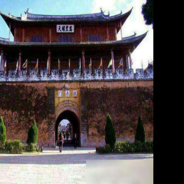 云南巍山古城 - 图片9