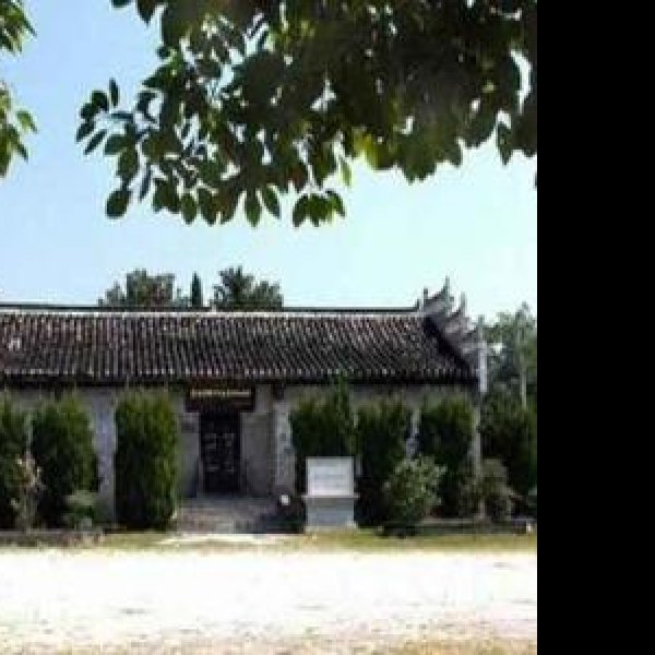 渡江战役总前委旧址 - 图片1