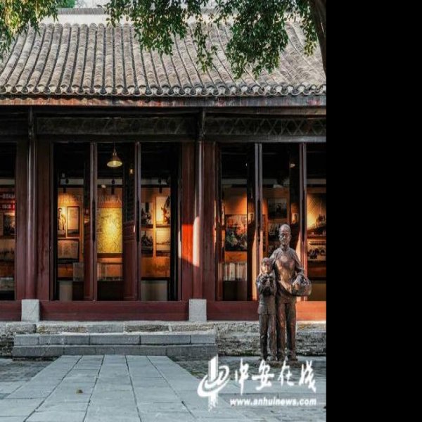 渡江战役总前委旧址 - 图片6