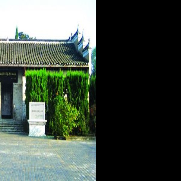 渡江战役总前委旧址 - 图片8