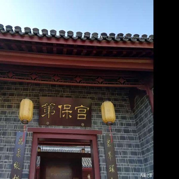 刘铭传故居 - 图片10
