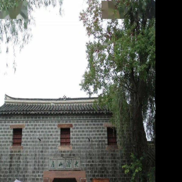 刘铭传故居 - 图片8