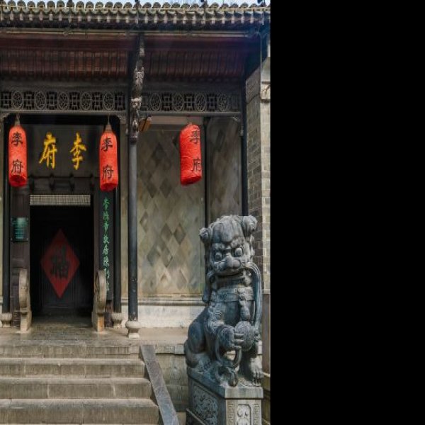李鸿章故居 - 图片1