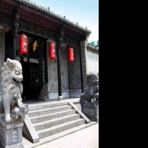 李鸿章故居 - 图片4